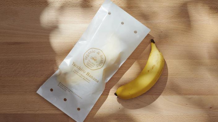 特殊な栽培技術により、皮の食感を柔らかく保つ